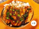 Donburi de Tonkatsu Individual